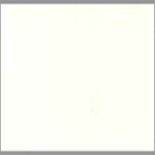 Кромка ПВХ Белая гладкая GP-Plast 2001 19х2