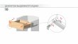 Направляющие скрытого монтажа с доводчиком частичного выдвижения B-Slide L=500 мм BOYARD DB8784Zn/500