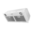 Кухонная вытяжка полновстраиваемая LEX GS BLOC P 900 WHITE