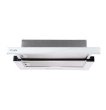 Кухонная вытяжка встраиваемая LEX HONVER G 2M 600 WHITE
