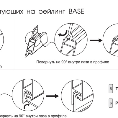 BOYARD.Полка AL двухэтажная для специй и пр. SRK222/TFL