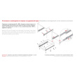 Роликовые направляющие BOYARD DS802 (400мм) белые DS 03W.1/400