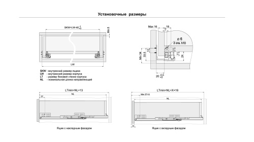 BOYARD.Направл. скрыт монтажа, надвижной монтаж, с доводч DB7772Zn/500
