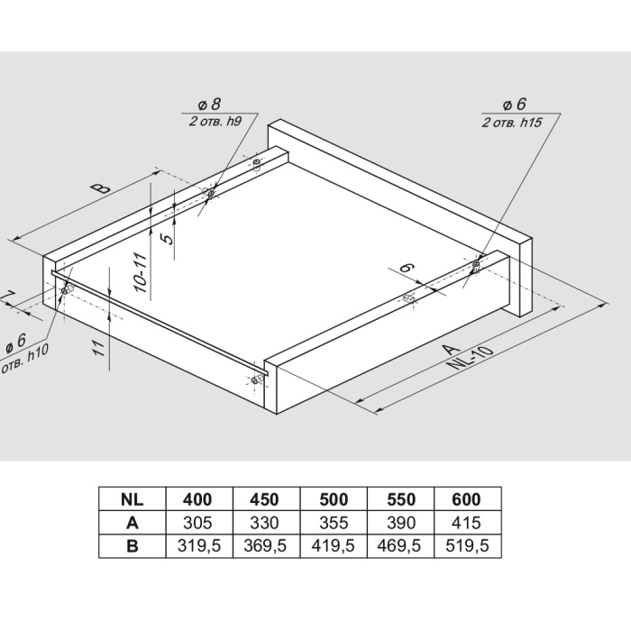 BOYARD.Направляющие шариковые, скрытого монтажа B-slide DB8883Zn/400