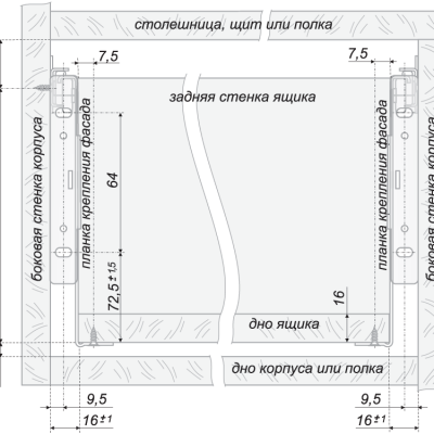 Роликовые направляющие BOYARD MB MB15001W/500