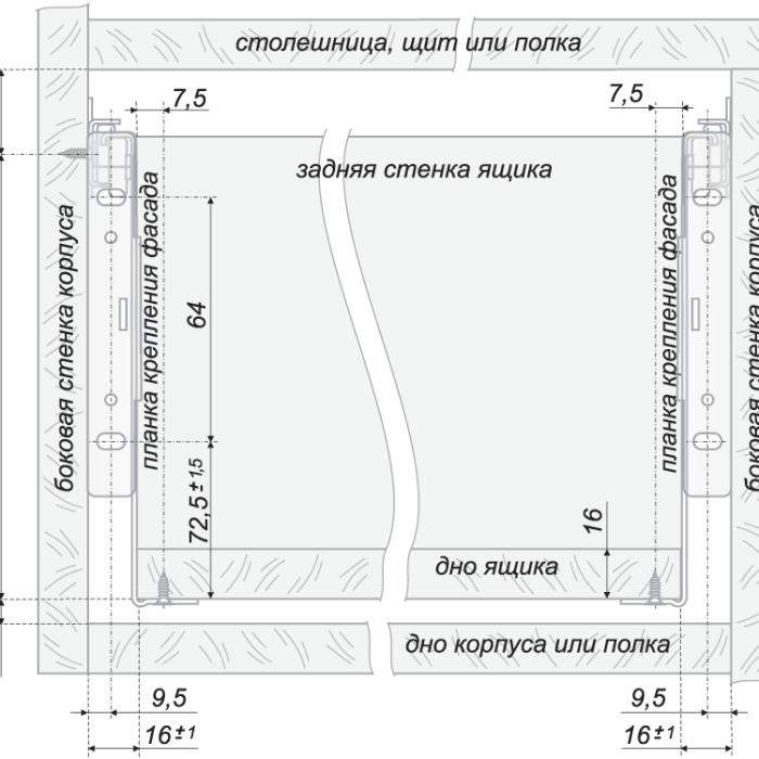 Роликовые направляющие BOYARD MB MB15001W/500