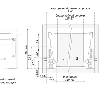 BOYARD.Продольный рейлинг для направляющих SBR01/W/400