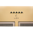 Кухонная вытяжка полновстраиваемая LEX GS BLOC P 900 IVORY