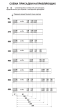 Направляющие шариковые скрытого монтажа B-slide BOYARD DB8884Zn/270