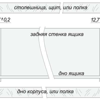 Шариковые направляющие BOYARD DB4501Zn/350