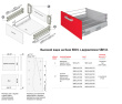 BOYARD.Продольный рейлинг для направляющих SBR01/W/350