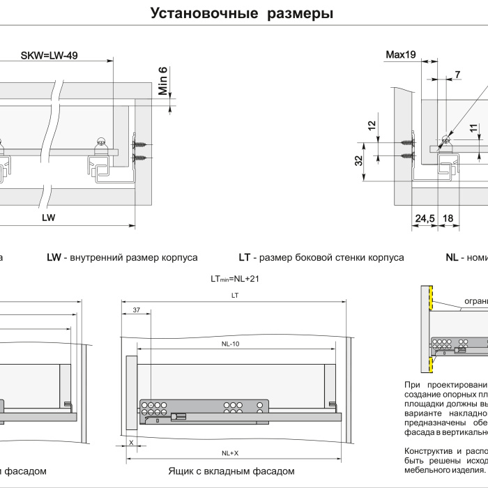 BOYARD.Направлющие B-Slide для плиты 16-19 мм DB8982Zn/400