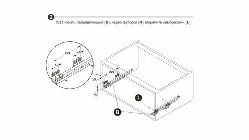 Корзина-сушилка с плоским прутком и механизмом PUSH MIRA BOYARD KRS06/1/4/600
