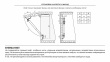 Газлифт для пошагового открывания фасада с амортизацией OZON BOYARD GL110GRPH/50/3