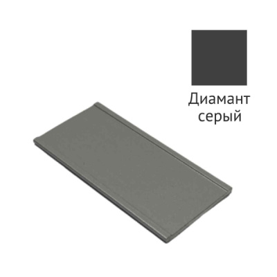 Профиль горизонтальный средний накладной диамант серый софт тач 6000мм Futurum