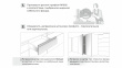 Ручка-профиль LEGENDA BOYARD Сатиновый хром RP005SC.1/000/3000