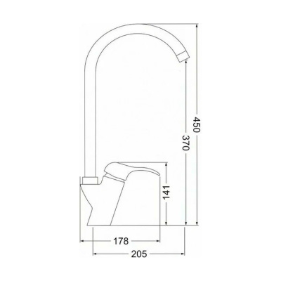 Смеситель для кухни Emar EC-3002 хром