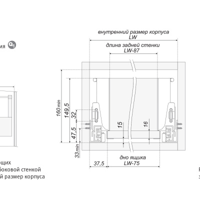 BOYARD.Рейлинг наполнения, цвет белый SBR03/W/1200