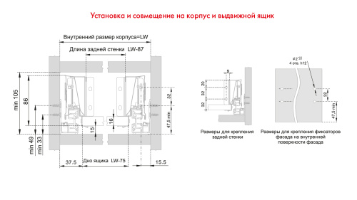 Выдвижной ящик СТАРТ BOYARD с традиционными боковинами стандартной высоты L=300мм серый SB08GR.1/300