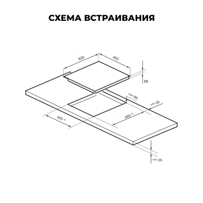 Индукционная варочная панель LEX EVI 431A BL