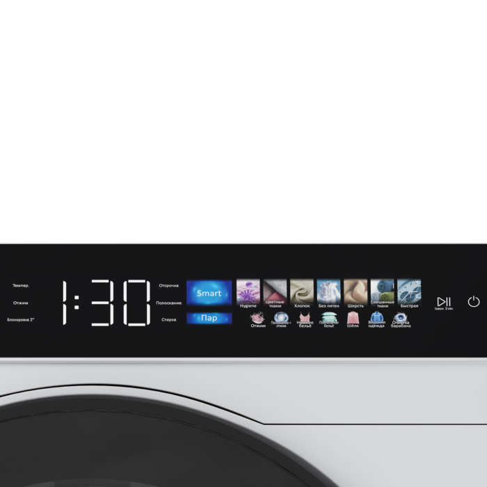 Сушильная машина LEX LDM12WBLTHD
