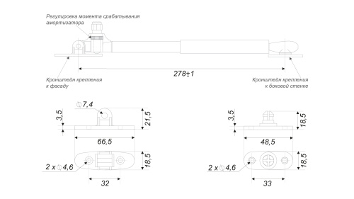 Газлифт с амортизацией графит BOYARD GL106GRPH/50/3