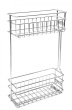 Корзина выдвижная в верхнюю базу 150 мм, правая BOYARD KR35/1/3/150/R