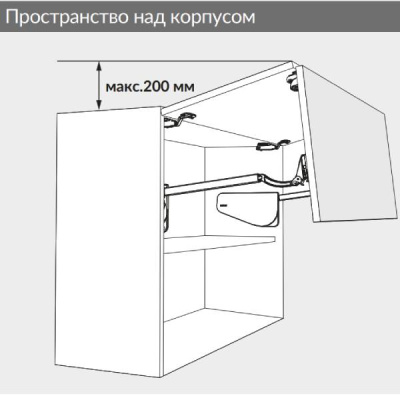 Подъемник Multi MECH B1 195 серый SAMET 12408271000103