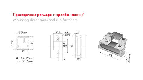 Петля мебельная накладная с доводчиком FRAME BOYARD H663A/BN