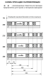 Направляющие скрытого монтажа push-to-open 350мм полного выдвижения B-slide (NL-10) BOYARD DB8885Zn/350