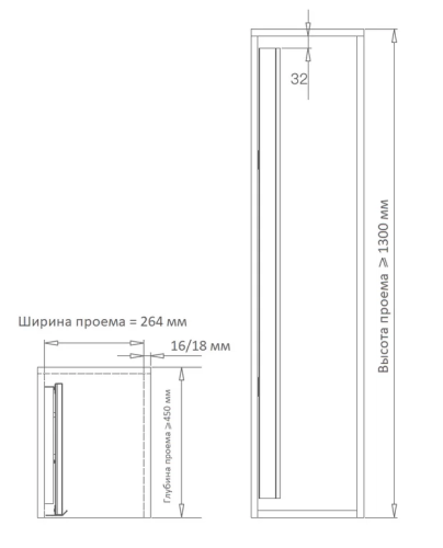 Зеркало поворотно-выдвижное 352х61х1200 мм черное FIRMAX FRM5810.1200.06