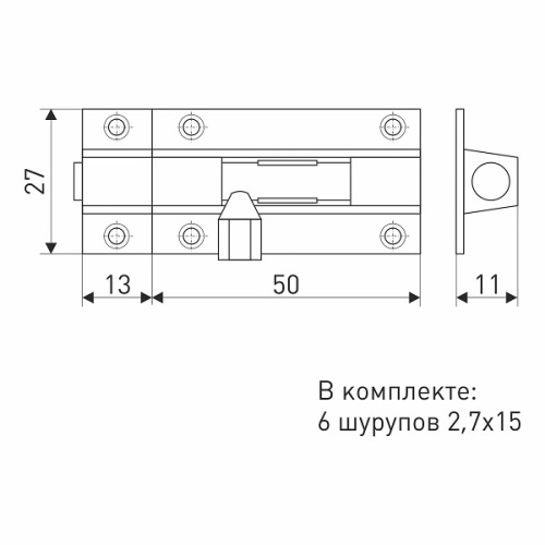 Шпингалет 807С хром 111-009