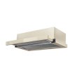 Кухонная вытяжка встраиваемая LEX HUBBLE G 2M 600 IVORY LIGHT