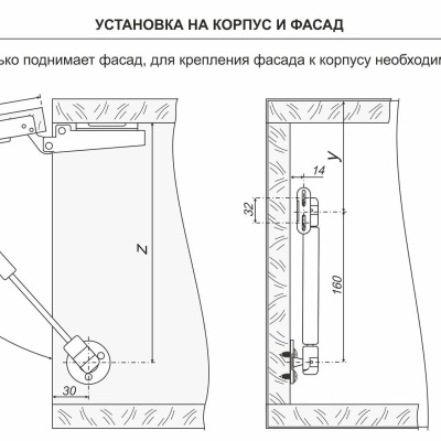 Газлифт BOYARD GL105GR/100/1 