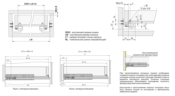 BOYARD.Направляющие шариковые, скрытого монтажа B-slide DB8883Zn/500