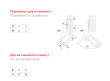 Петля мебельная NEO с углом установки 45 град BOYARD H642C02