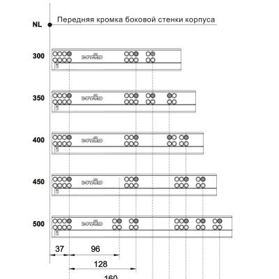 BOYARD.Направлющие B-Slide для плиты 16-19 мм DB8982Zn/500