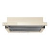 Кухонная вытяжка встраиваемая LEX HUBBLE G 2M 600 IVORY LIGHT