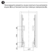 Выдвижная корзина 300 мм BOYARD KR19 /2 /3 /300