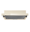 Кухонная вытяжка встраиваемая LEX HUBBLE G 600 IVORY LIGHT