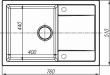 Мойка из искусственного камня Dr. Gans ТЕХНО-760 белый 760х510мм h=200мм