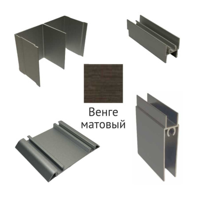 Комплект х3 двери венге матовый без в/п 2950мм Futurum