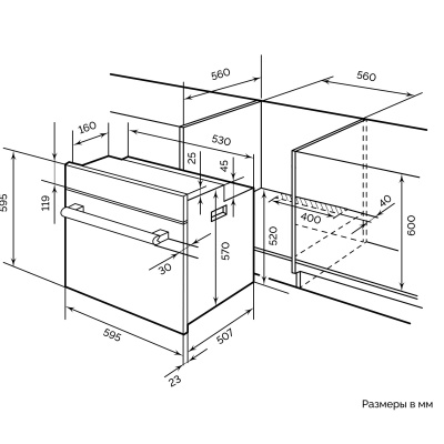 Электрический духовой шкаф с грилем LEX EDM 076 WH