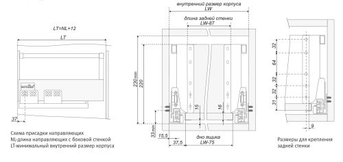 BOYARD.Рейлинг наполнения, серый SBR07/GR/1200