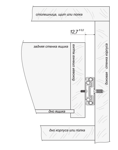 BOYARD.Направляющие шариковые полного выдвижения push-to-open L=400мм DB4515Zn/400