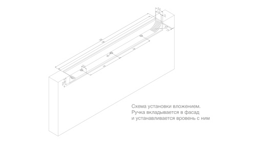 Ручка мебельная EVA BOYARD RT020BL.1/000/200