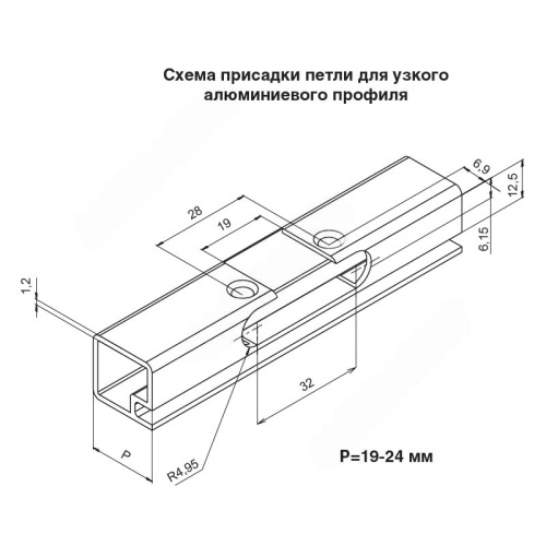 Петля для фасадов накладная F1-99 Clip-on Futurum с доводчиком pn.f1-99clipD