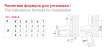 Петля 201/3 СЕ BOYARD H100C04/0132