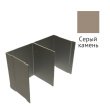 Трек двойной верхний серый камень софт тач 6000мм Futurum