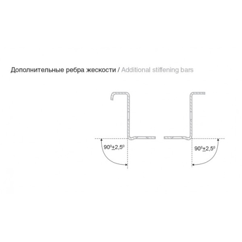 Роликовые направляющие BOYARD DS802 (400мм) белые DS 03W.1/400